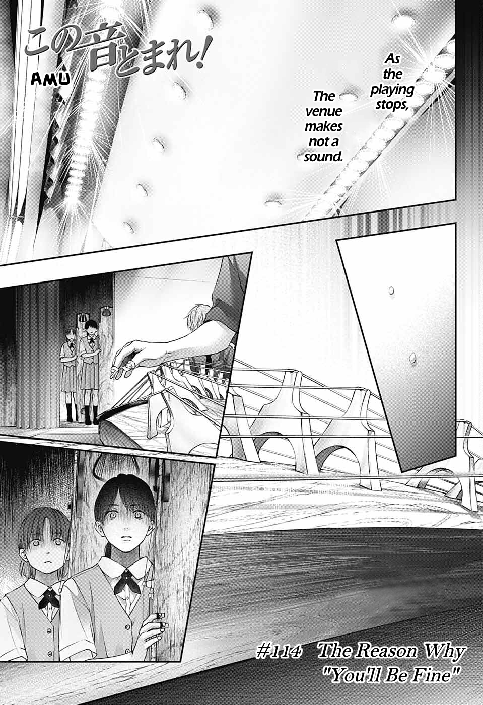 Read Kono Oto Tomare! (EN) Manga Online