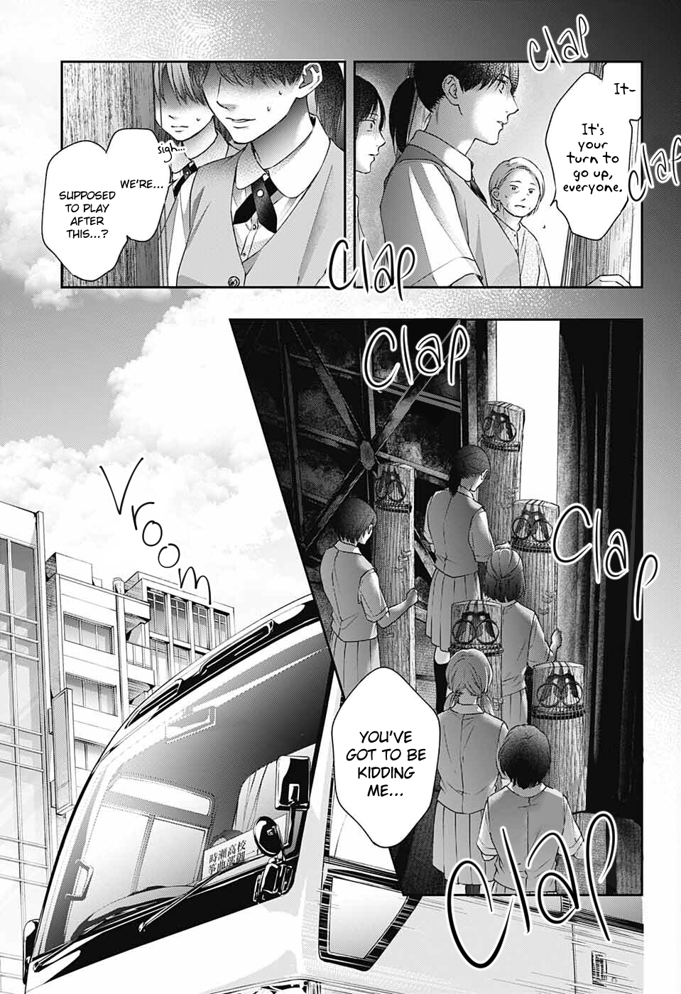 Read Kono Oto Tomare! (EN) Manga Online
