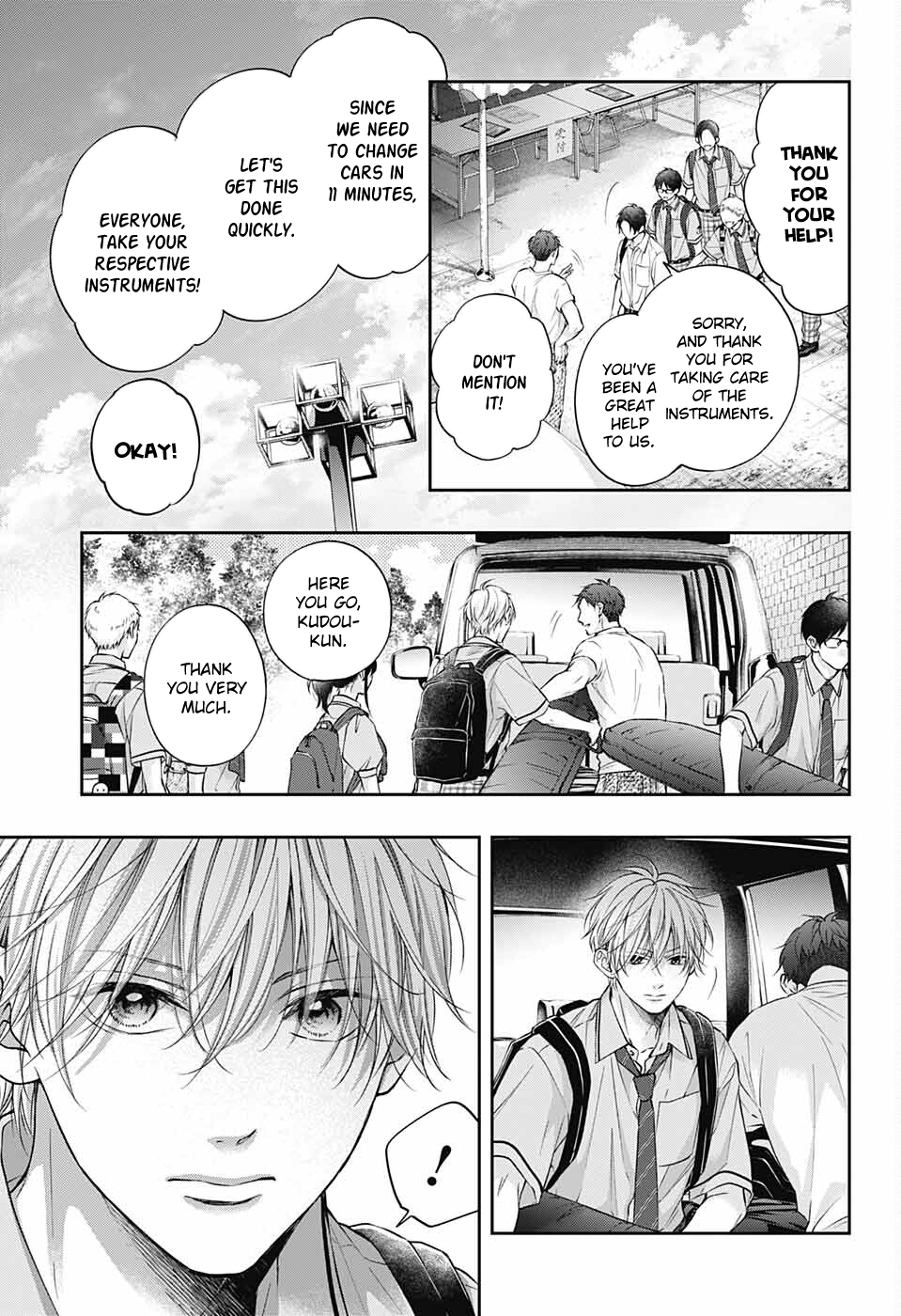 Read Kono Oto Tomare! (EN) Manga Online