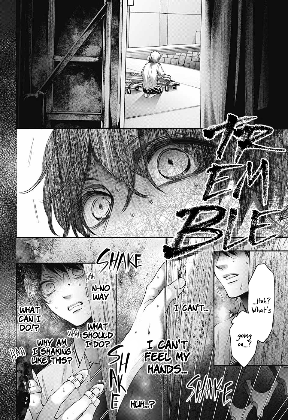 Read Kono Oto Tomare! (EN) Manga Online