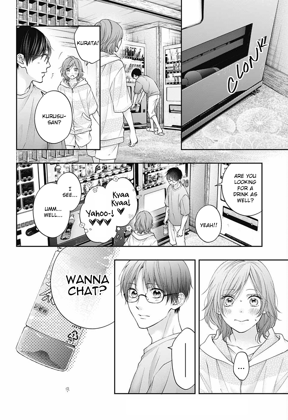 Read Kono Oto Tomare! (EN) Manga Online