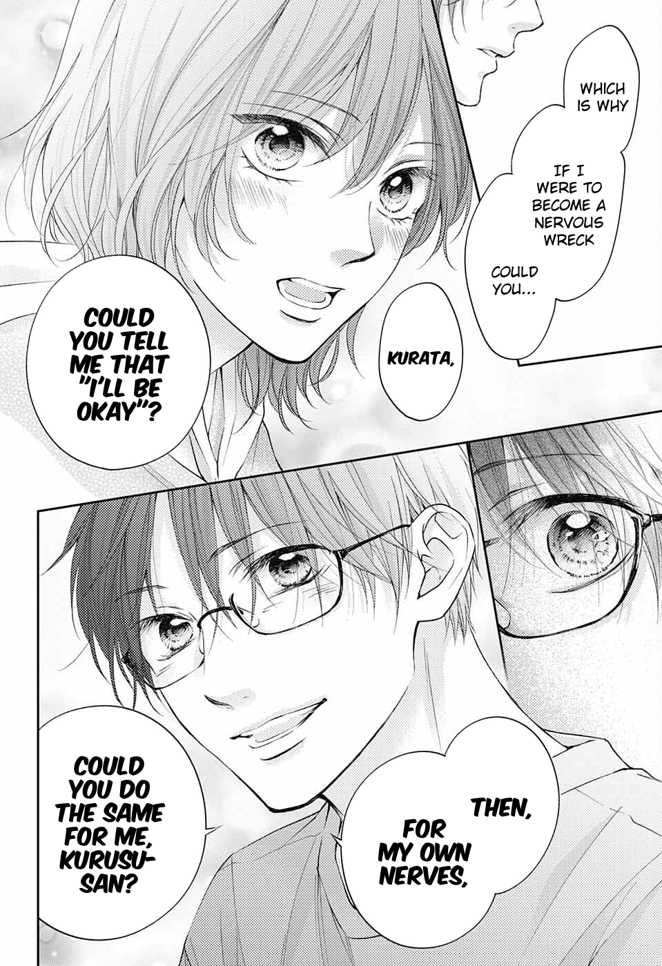 Read Kono Oto Tomare! (EN) Manga Online