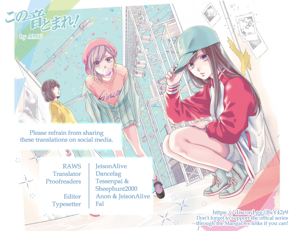 Read Kono Oto Tomare! (EN) Manga Online