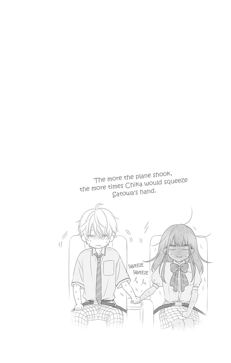 Read Kono Oto Tomare! (EN) Manga Online