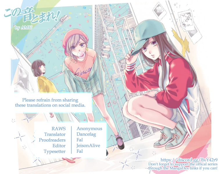 Read Kono Oto Tomare! (EN) Manga Online