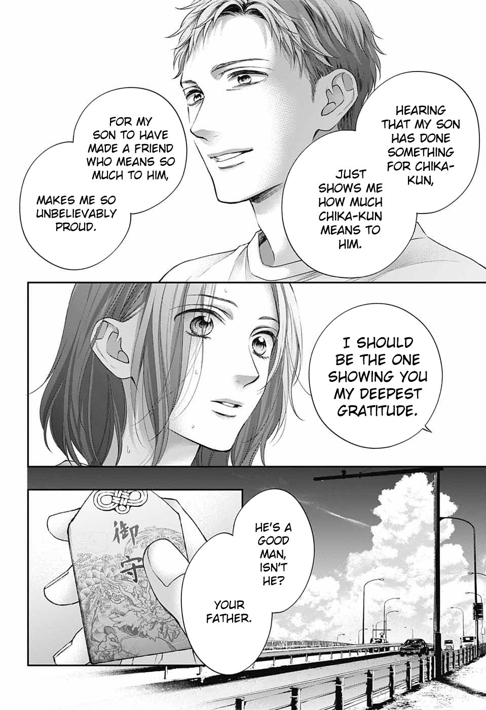 Read Kono Oto Tomare! (EN) Manga Online