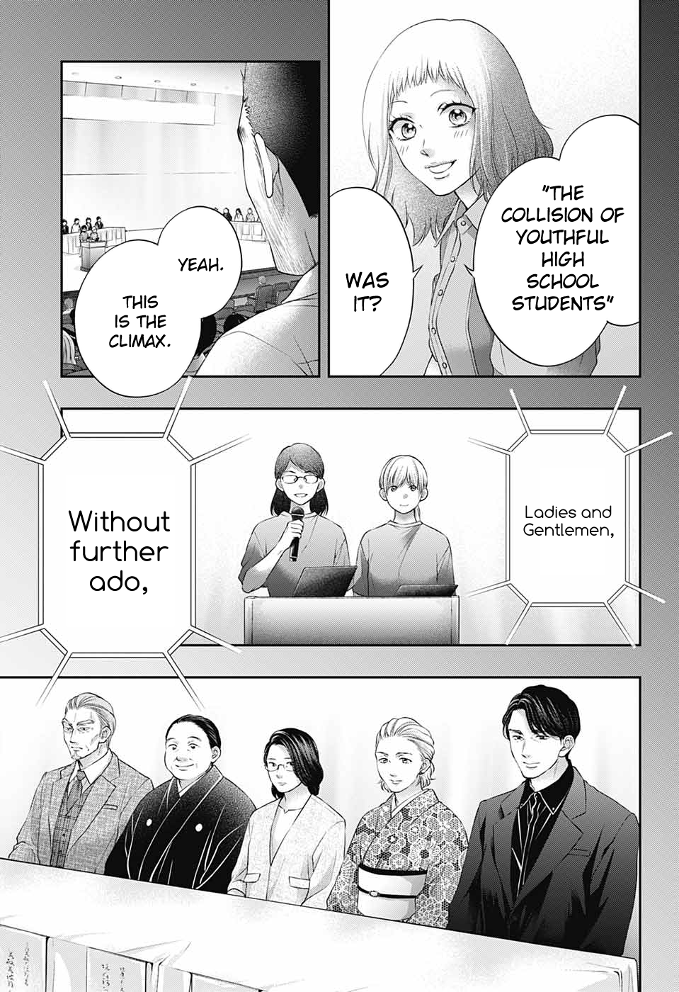 Read Kono Oto Tomare! (EN) Manga Online