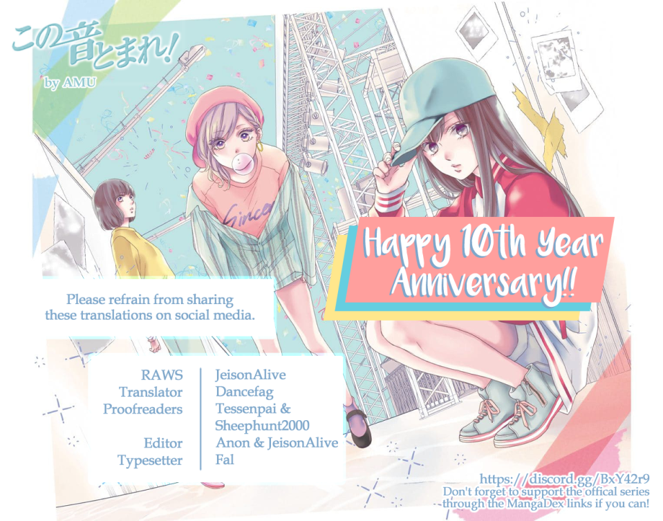 Read Kono Oto Tomare! (EN) Manga Online
