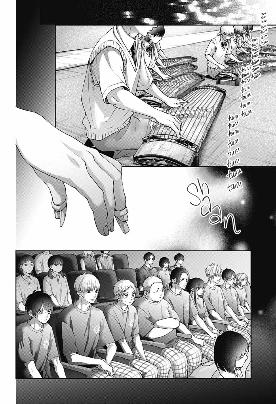 Read Kono Oto Tomare! (EN) Manga Online