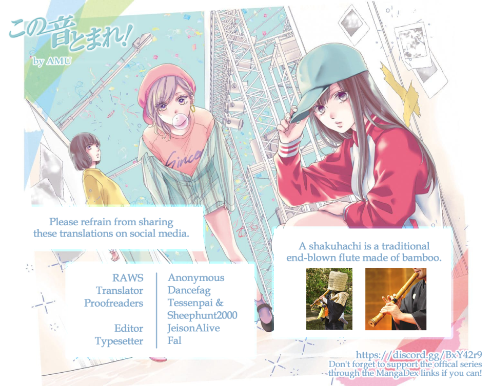 Read Kono Oto Tomare! (EN) Manga Online