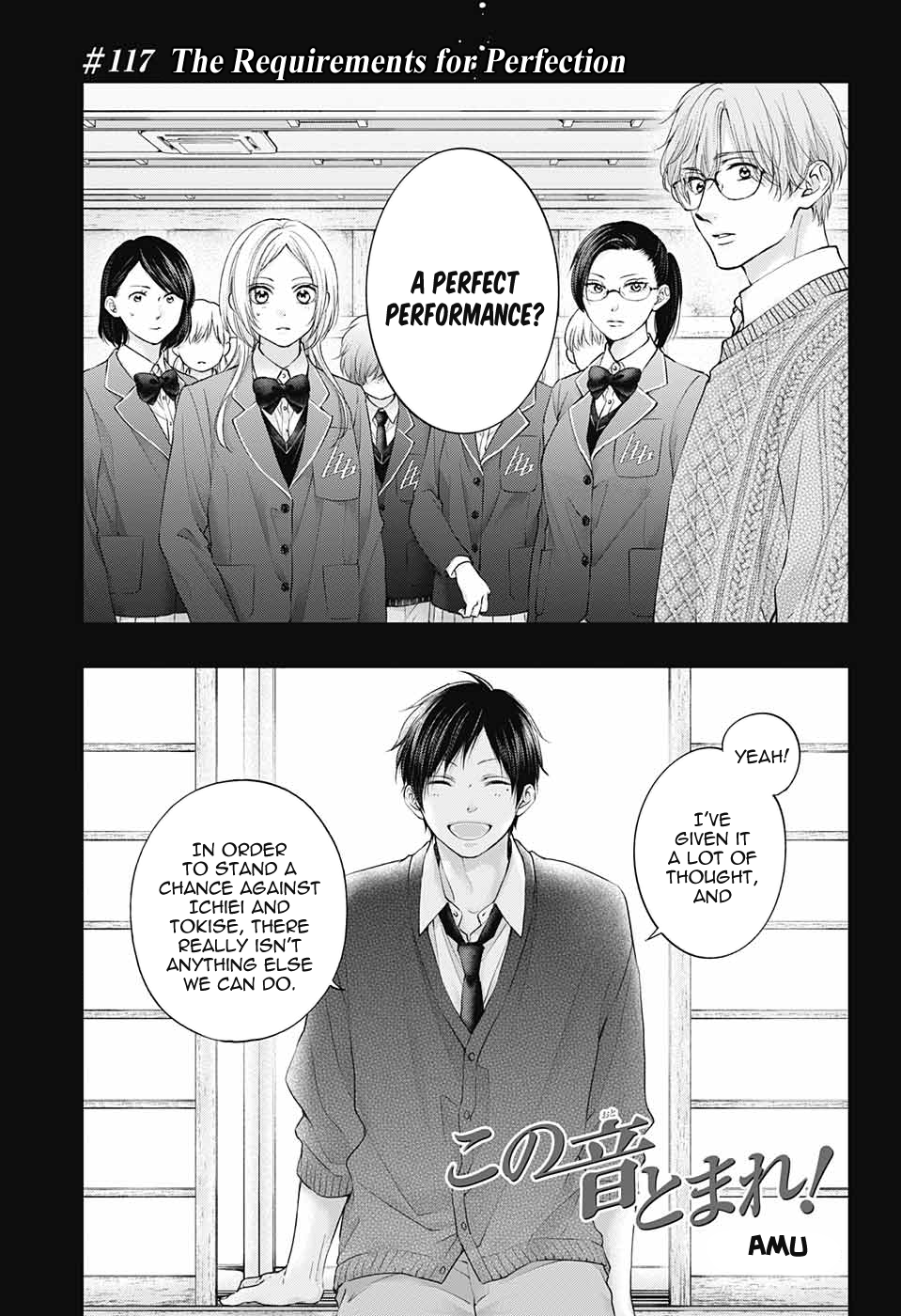 Read Kono Oto Tomare! (EN) Manga Online