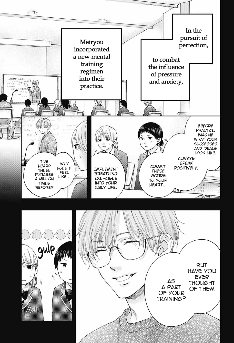 Read Kono Oto Tomare! (EN) Manga Online