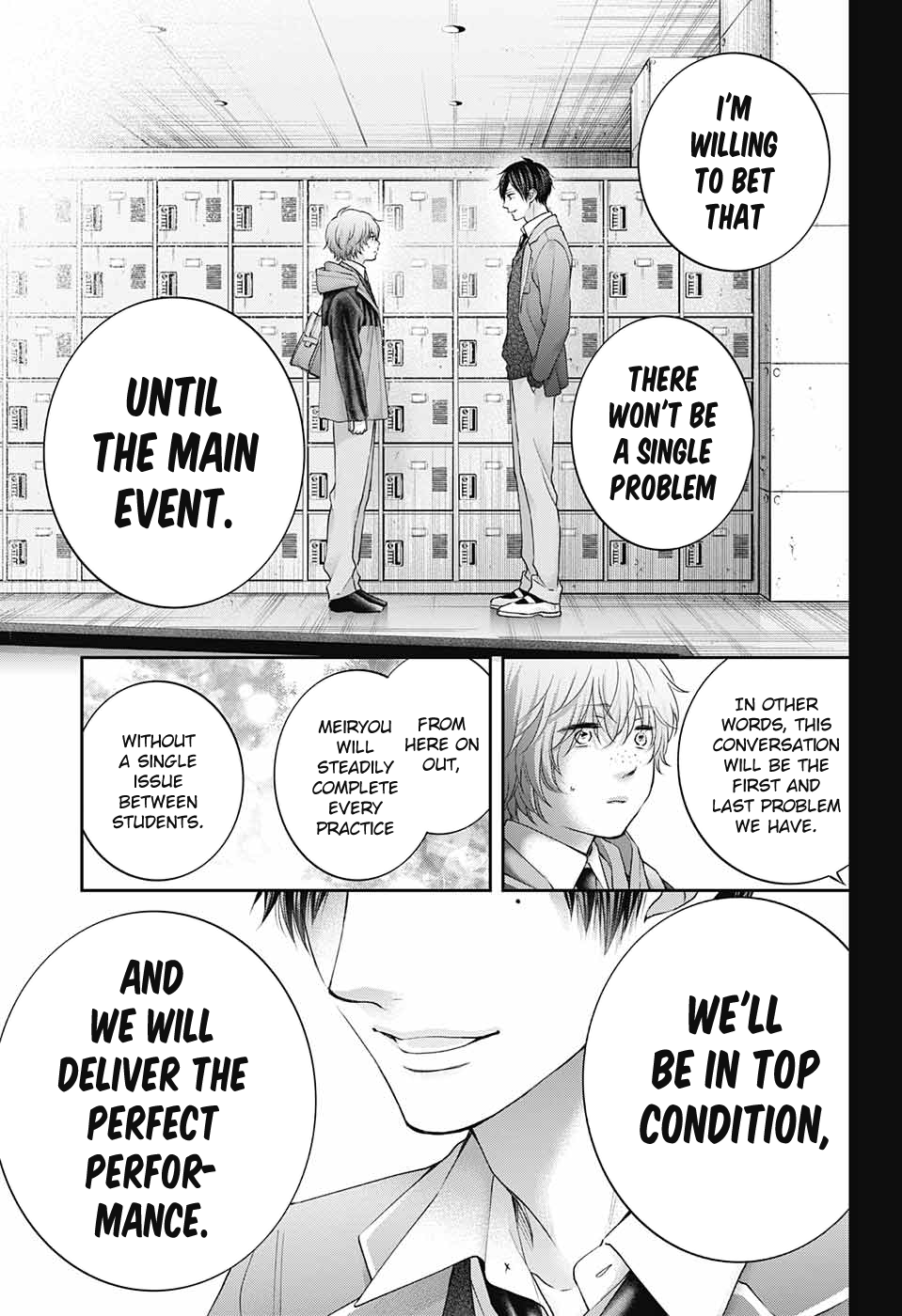 Read Kono Oto Tomare! (EN) Manga Online