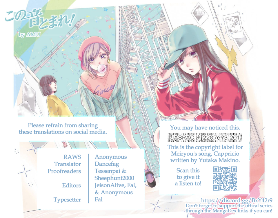Read Kono Oto Tomare! (EN) Manga Online