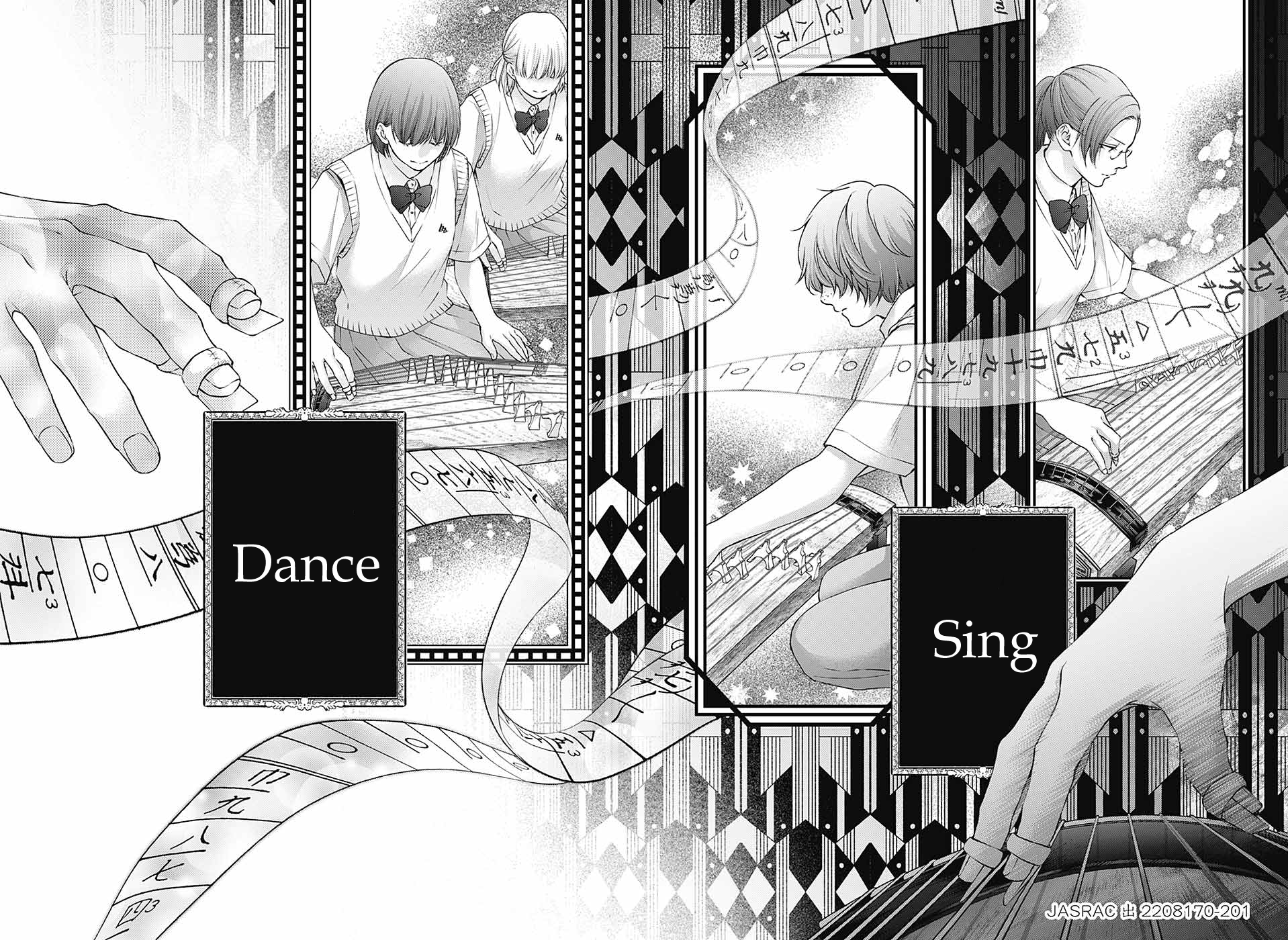 Read Kono Oto Tomare! (EN) Manga Online