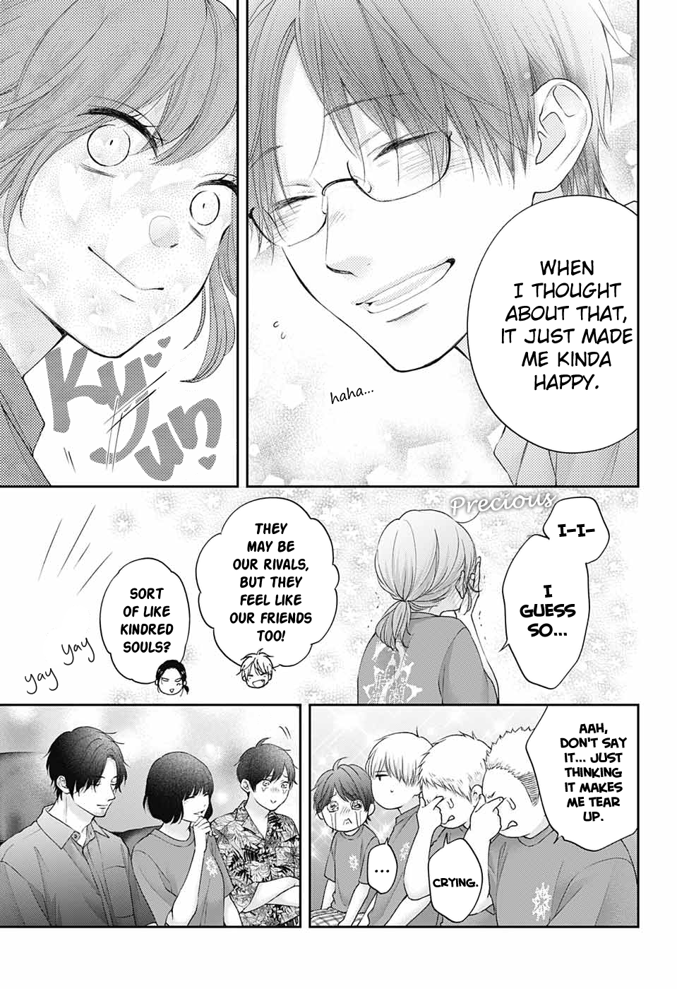 Read Kono Oto Tomare! (EN) Manga Online