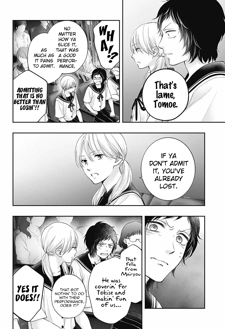 Read Kono Oto Tomare! (EN) Manga Online