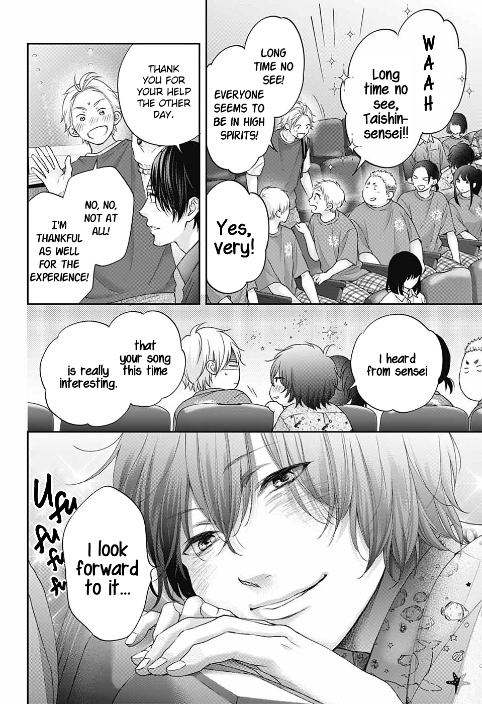Read Kono Oto Tomare! (EN) Manga Online