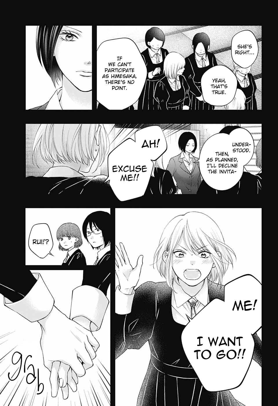 Read Kono Oto Tomare! (EN) Manga Online