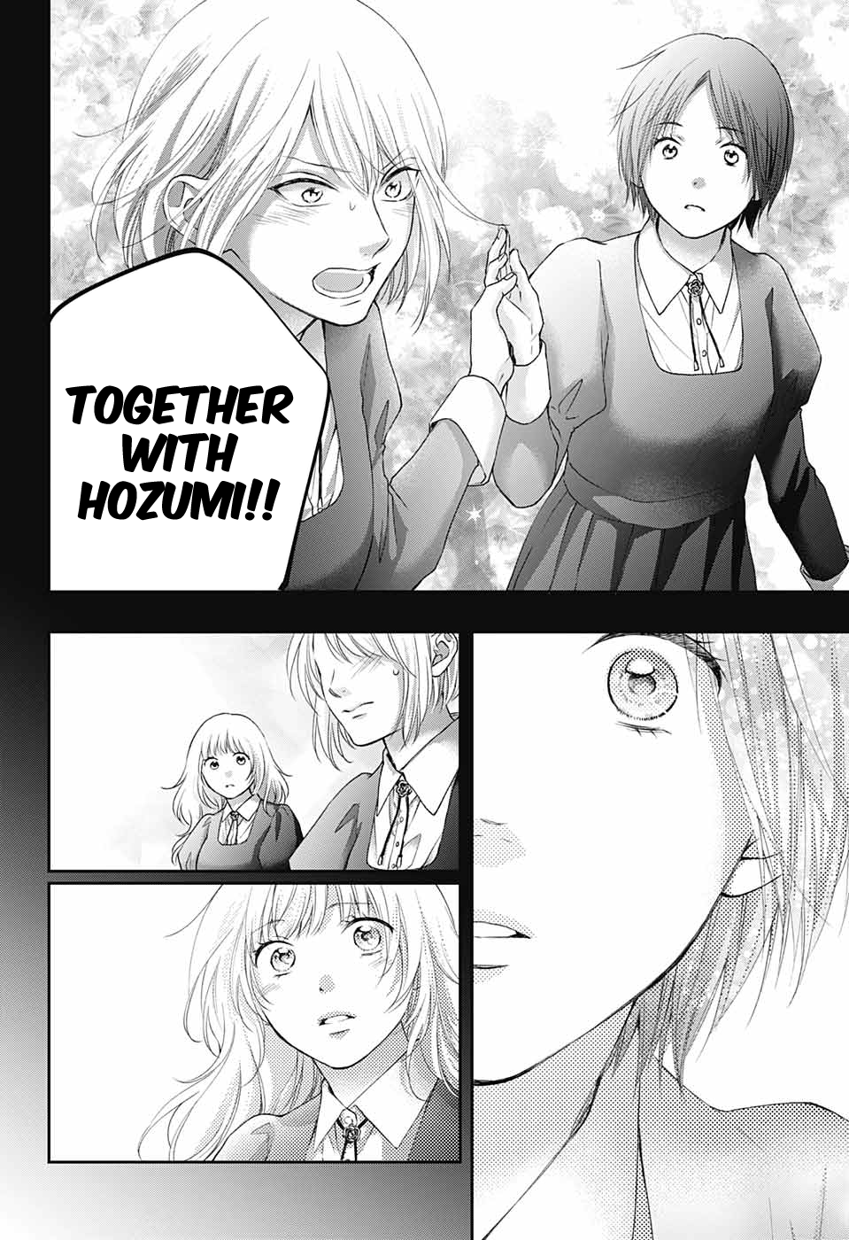 Read Kono Oto Tomare! (EN) Manga Online