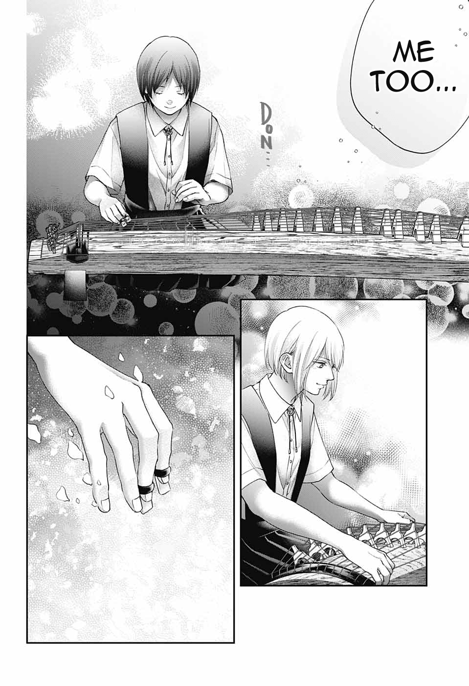Read Kono Oto Tomare! (EN) Manga Online
