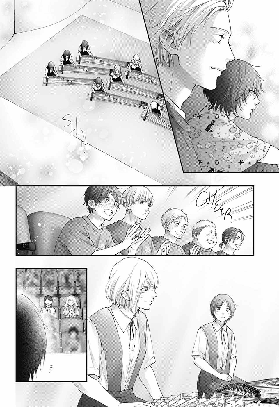 Read Kono Oto Tomare! (EN) Manga Online