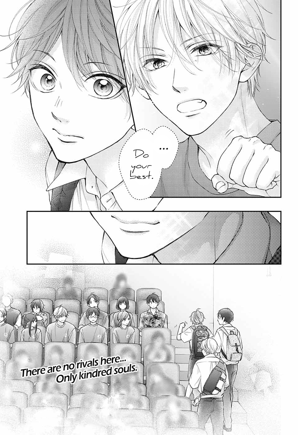 Read Kono Oto Tomare! (EN) Manga Online