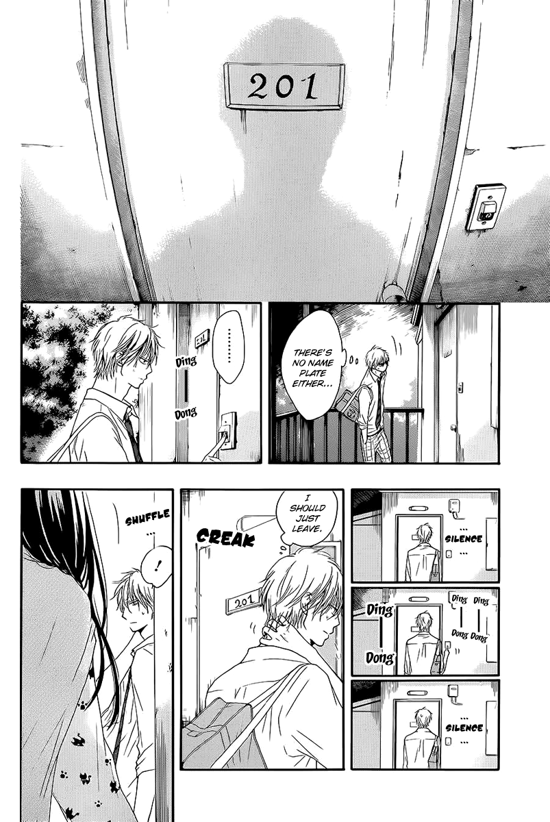 Read Kono Oto Tomare! (EN) Manga Online