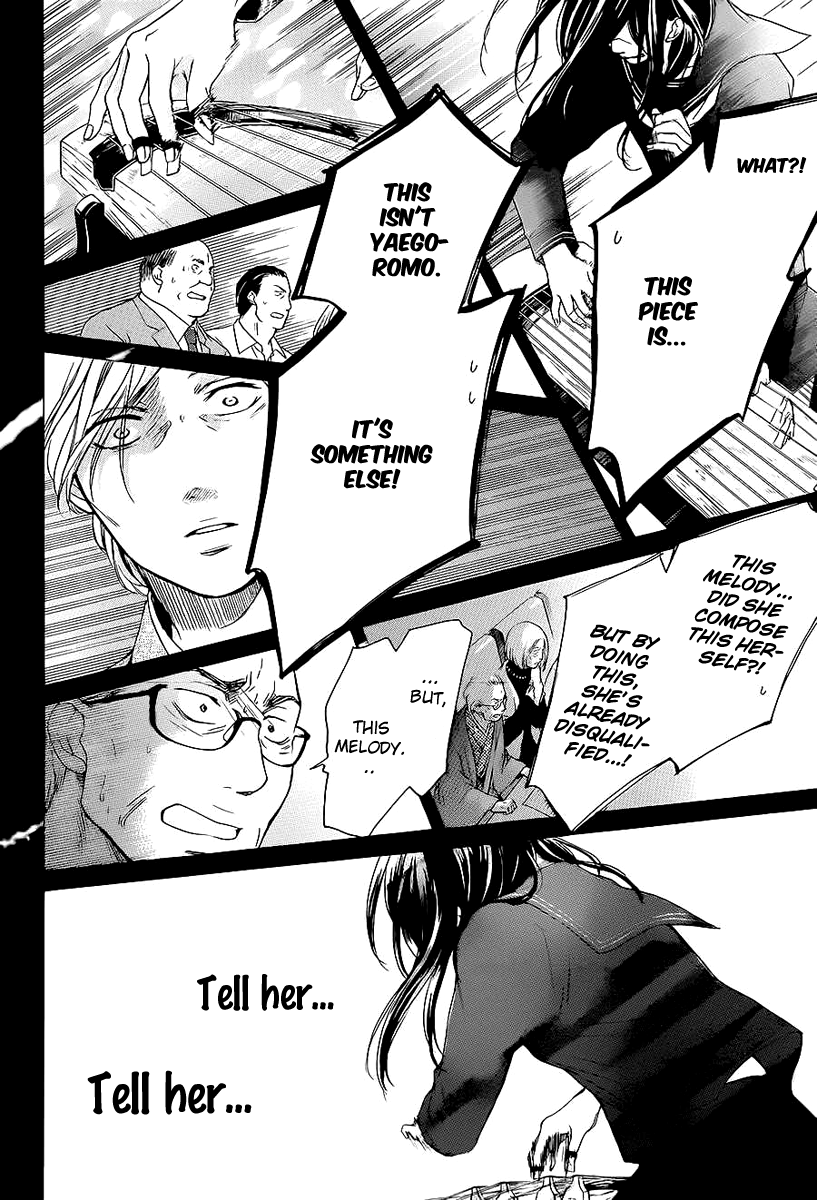 Read Kono Oto Tomare! (EN) Manga Online