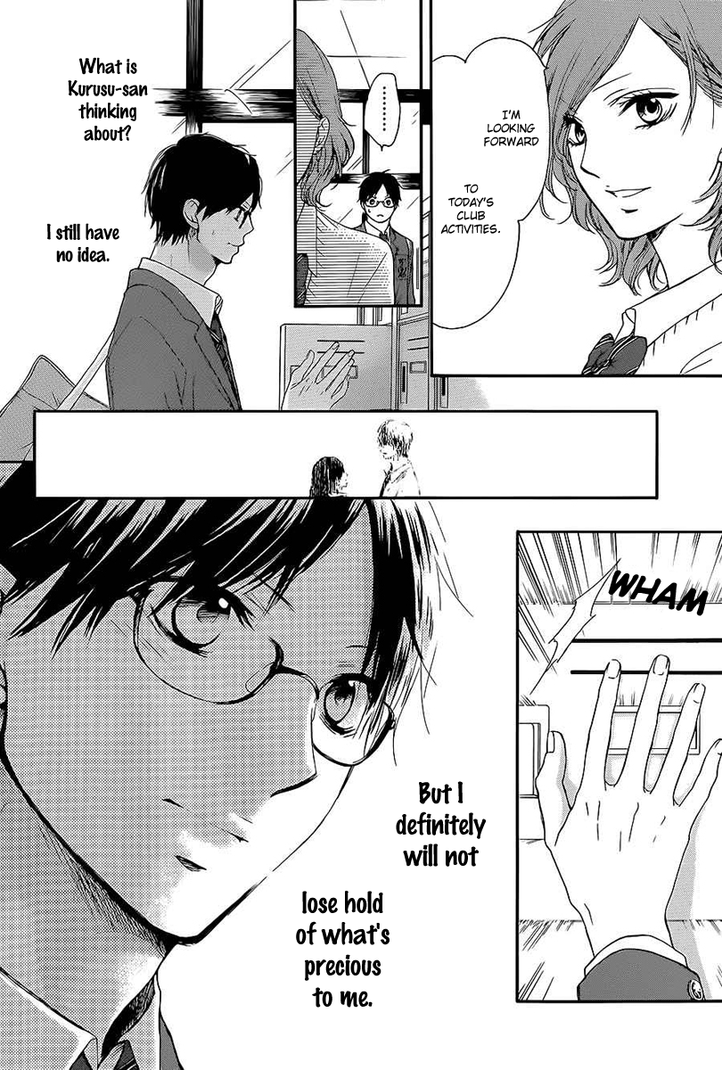Read Kono Oto Tomare! (EN) Manga Online