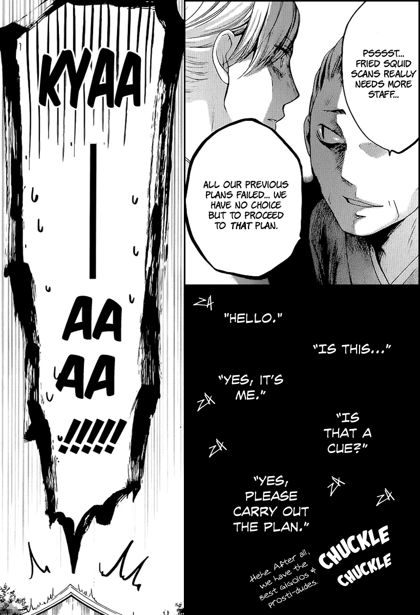 Read Kono Oto Tomare! (EN) Manga Online