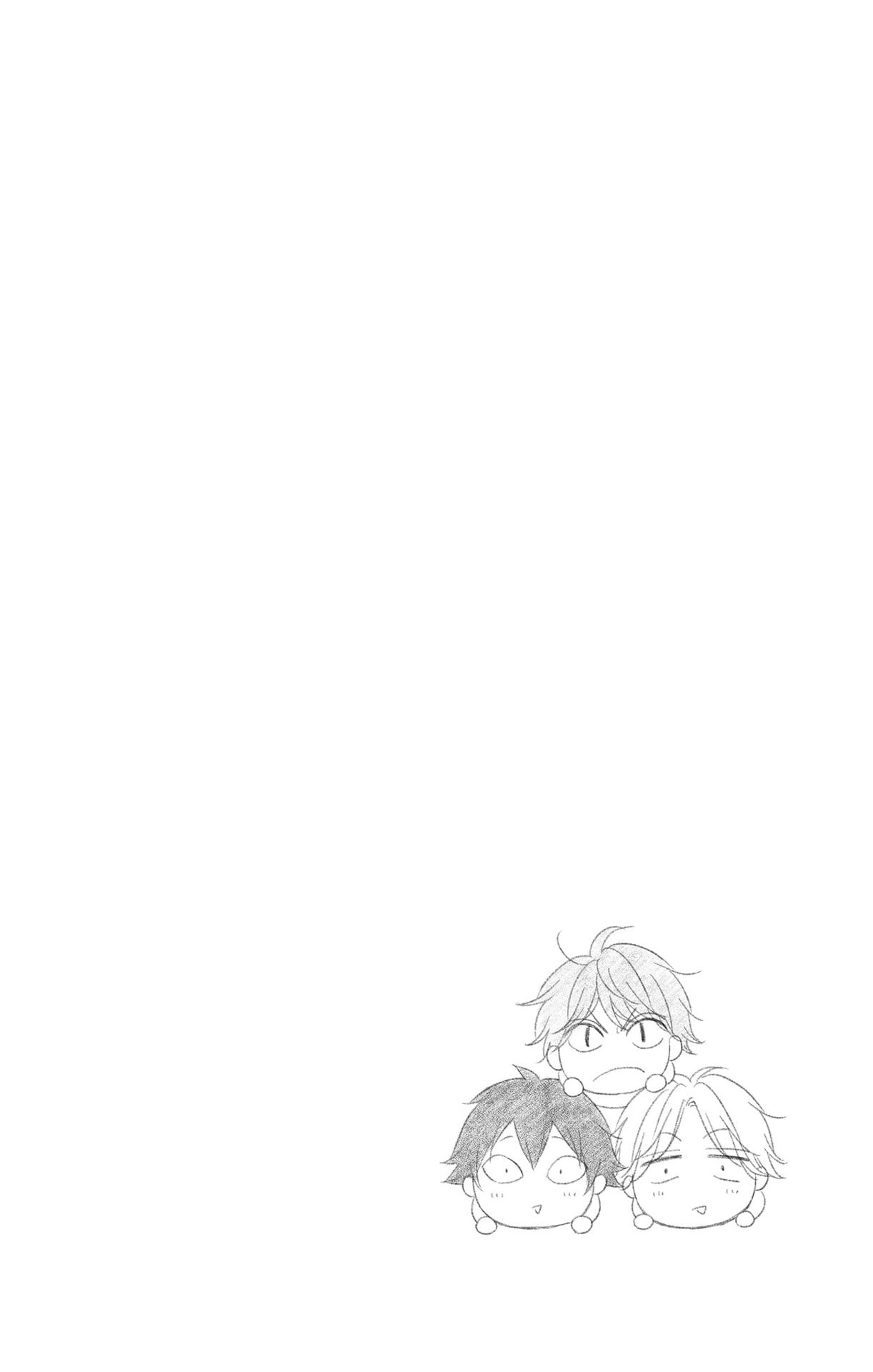 Read Kono Oto Tomare! (EN) Manga Online