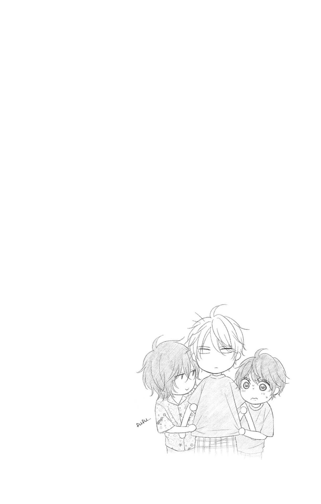 Read Kono Oto Tomare! (EN) Manga Online