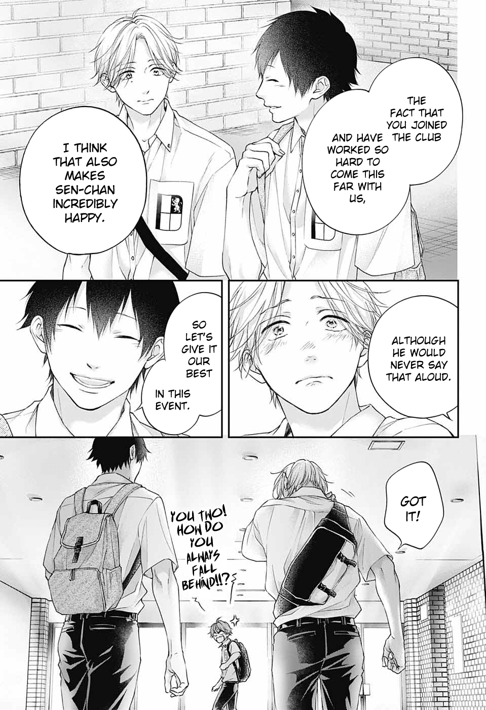 Read Kono Oto Tomare! (EN) Manga Online