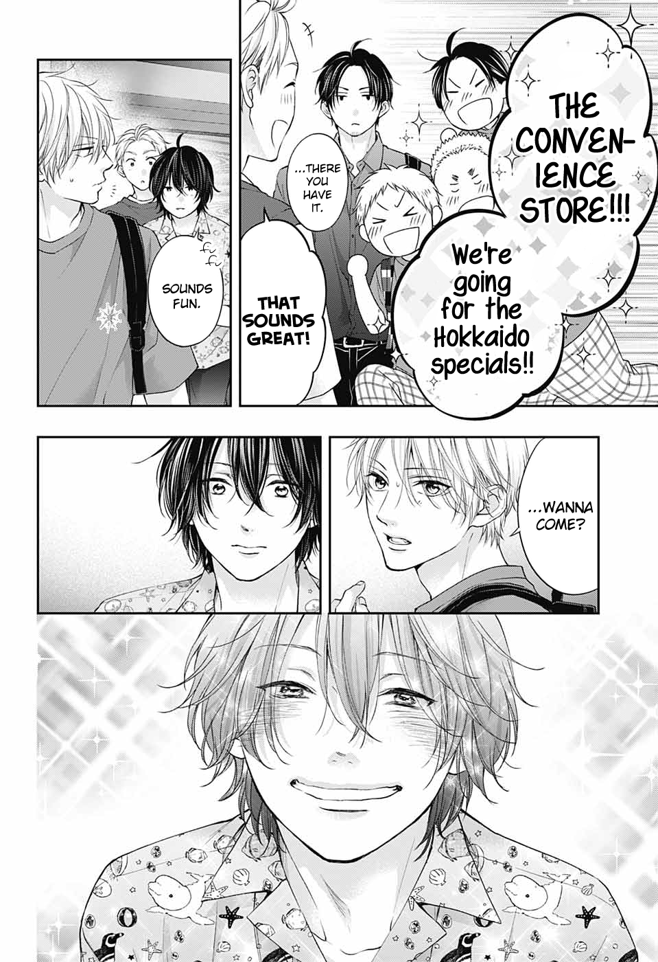 Read Kono Oto Tomare! (EN) Manga Online