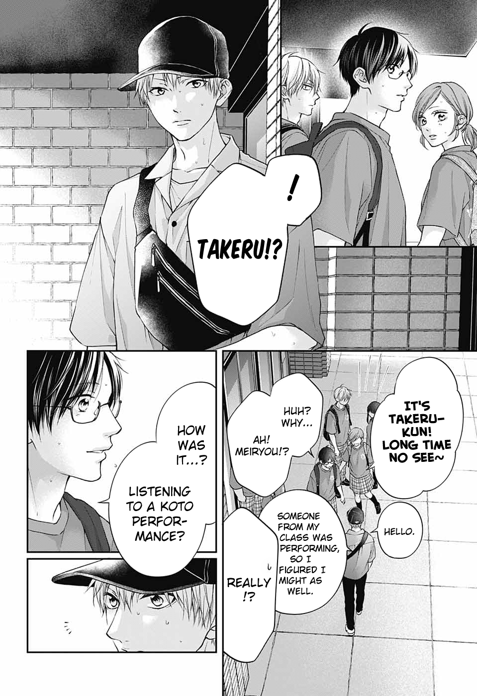 Read Kono Oto Tomare! (EN) Manga Online