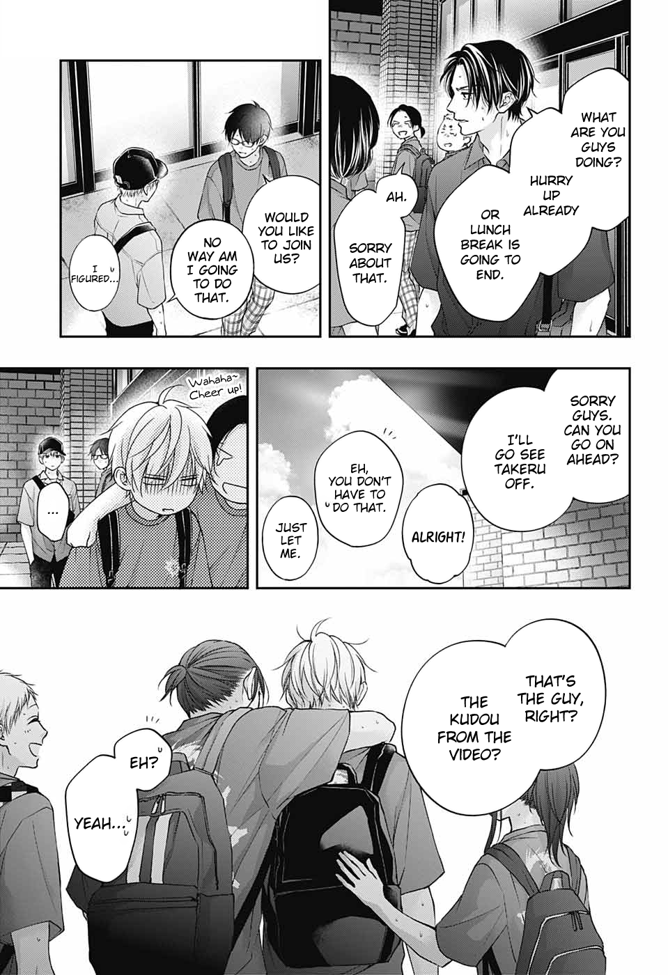 Read Kono Oto Tomare! (EN) Manga Online