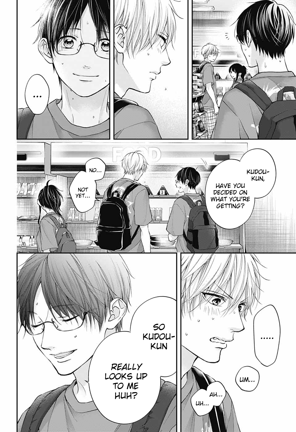 Read Kono Oto Tomare! (EN) Manga Online