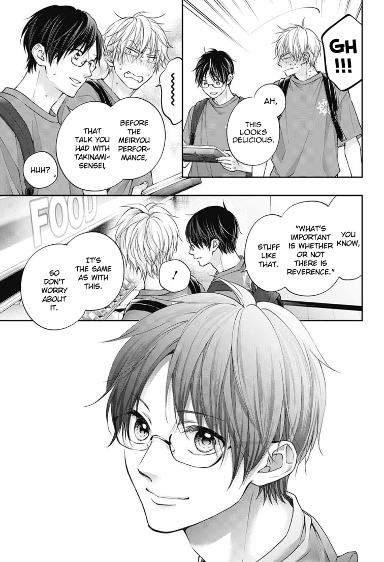 Read Kono Oto Tomare! (EN) Manga Online