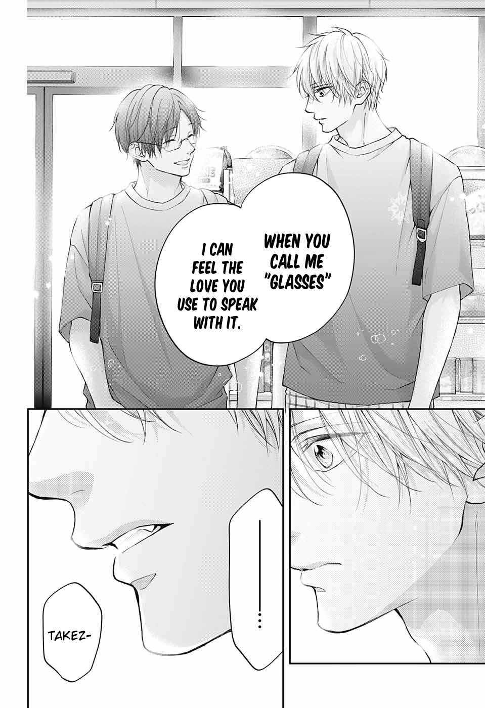 Read Kono Oto Tomare! (EN) Manga Online