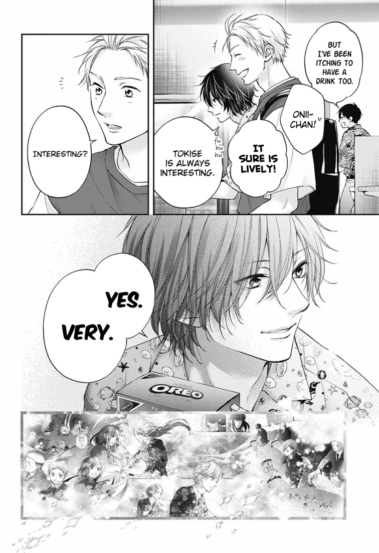 Read Kono Oto Tomare! (EN) Manga Online