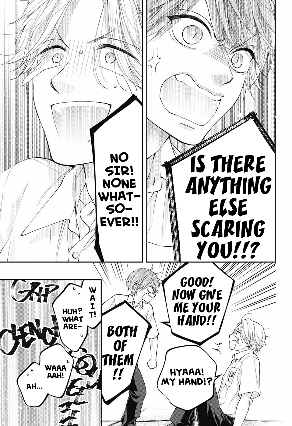 Read Kono Oto Tomare! (EN) Manga Online