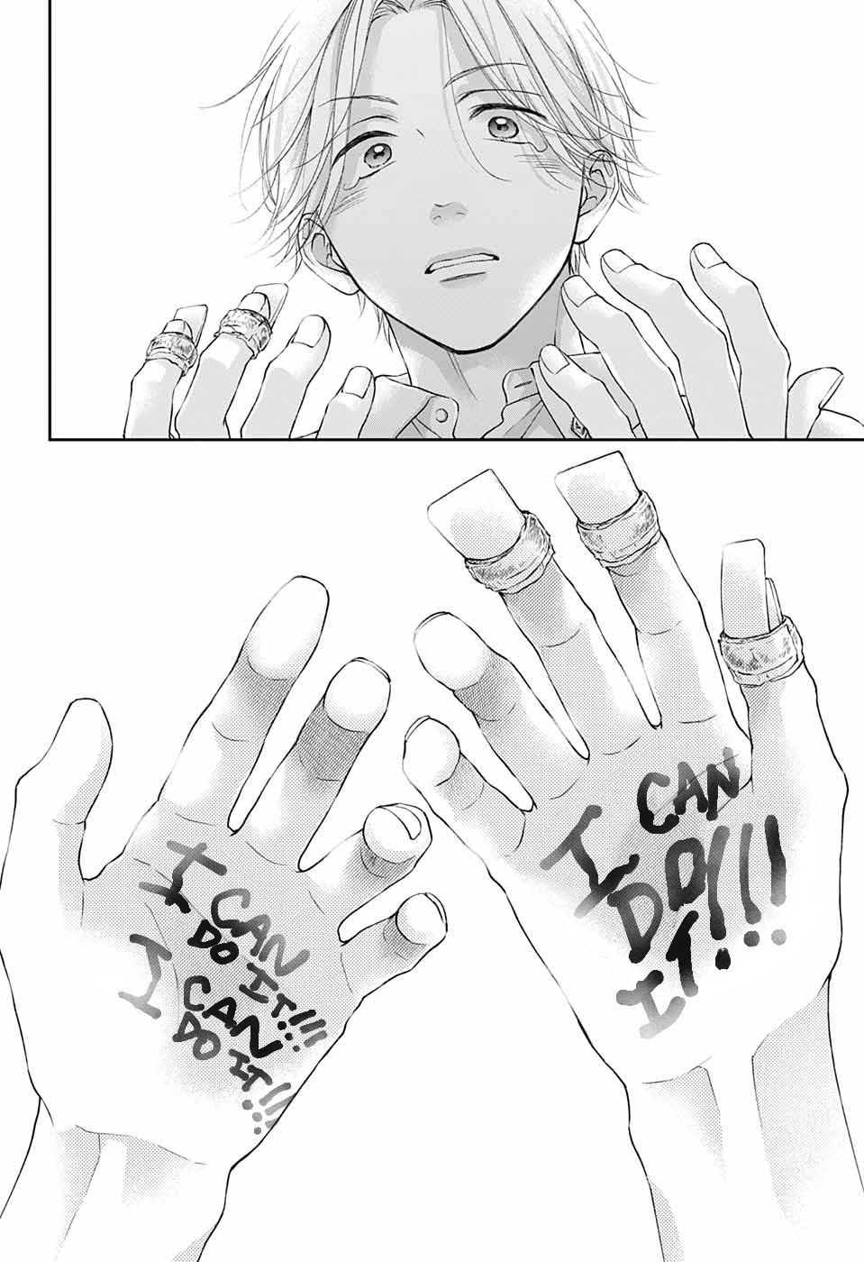 Read Kono Oto Tomare! (EN) Manga Online