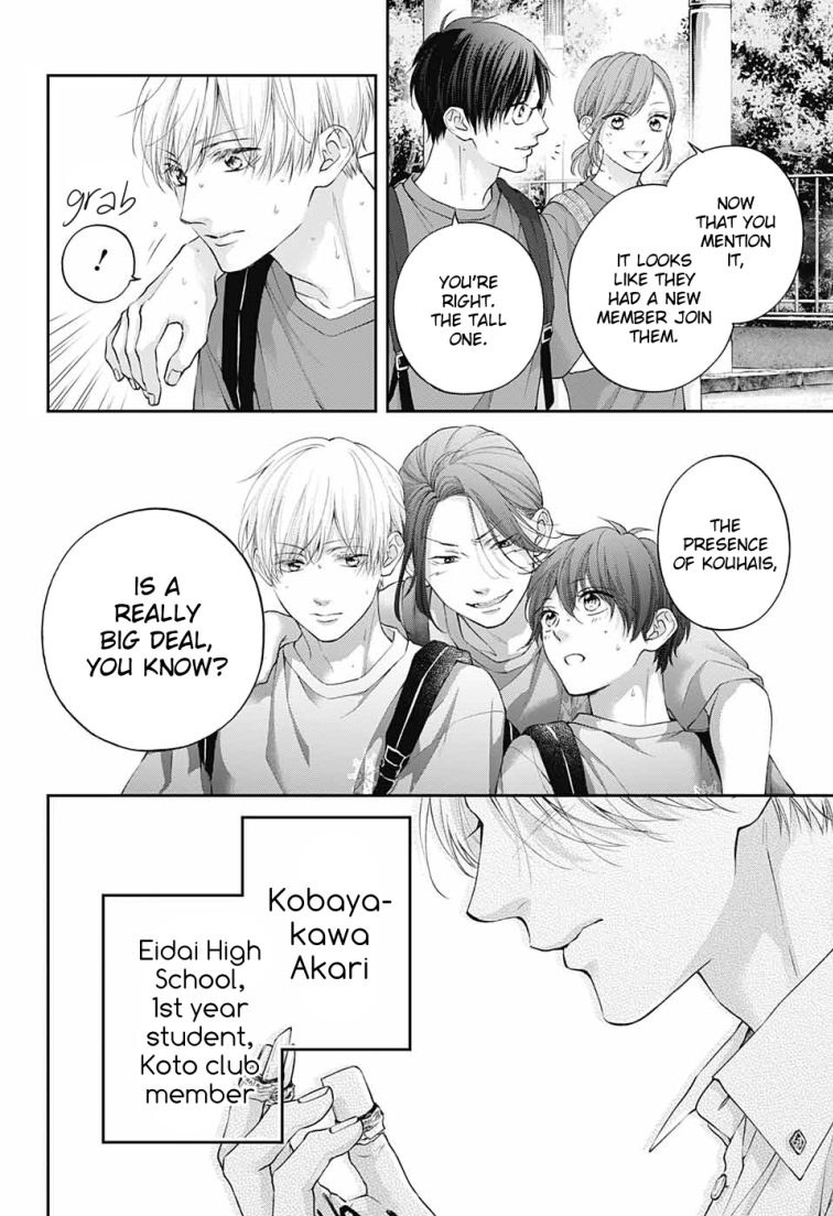 Read Kono Oto Tomare! (EN) Manga Online