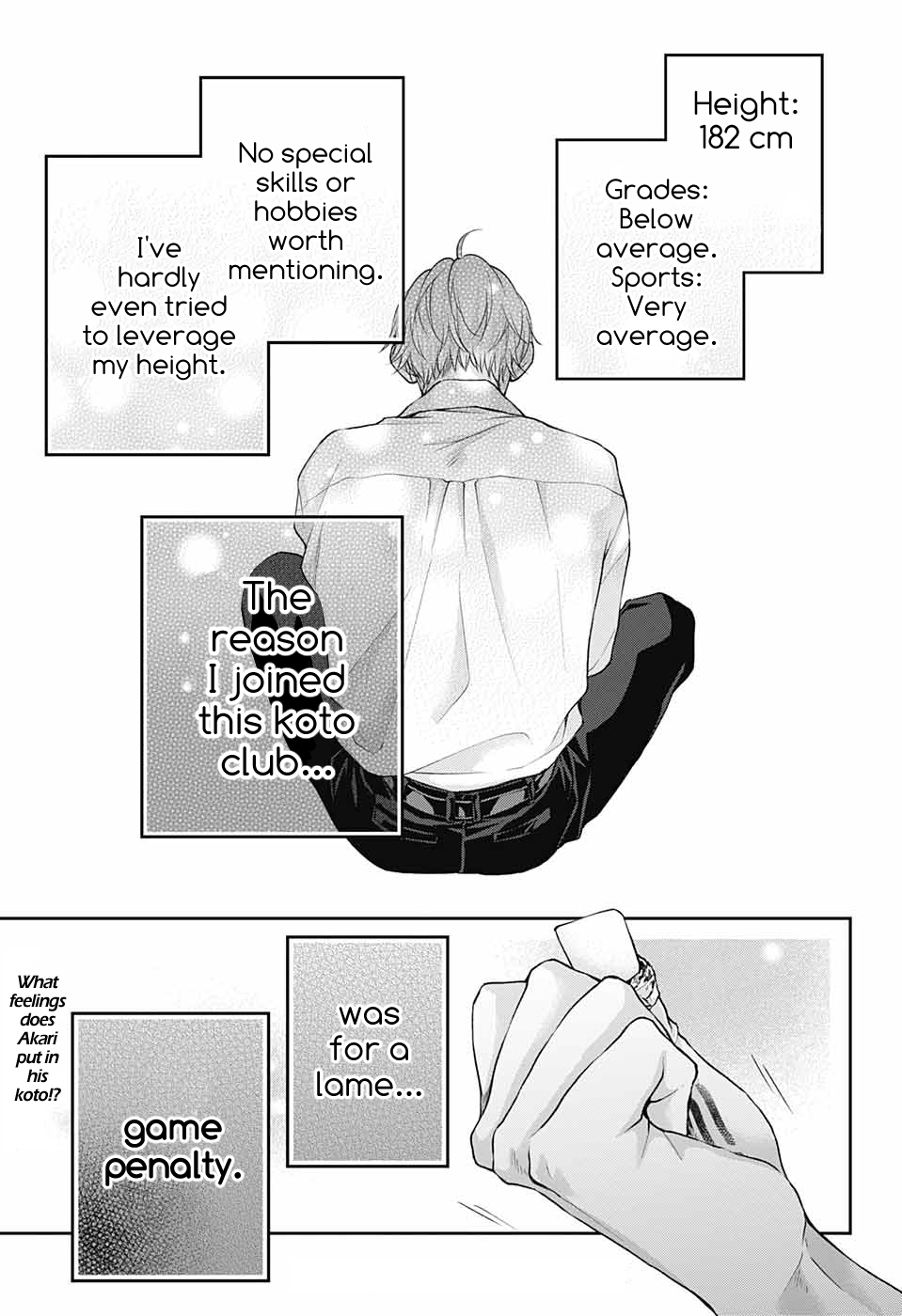 Read Kono Oto Tomare! (EN) Manga Online