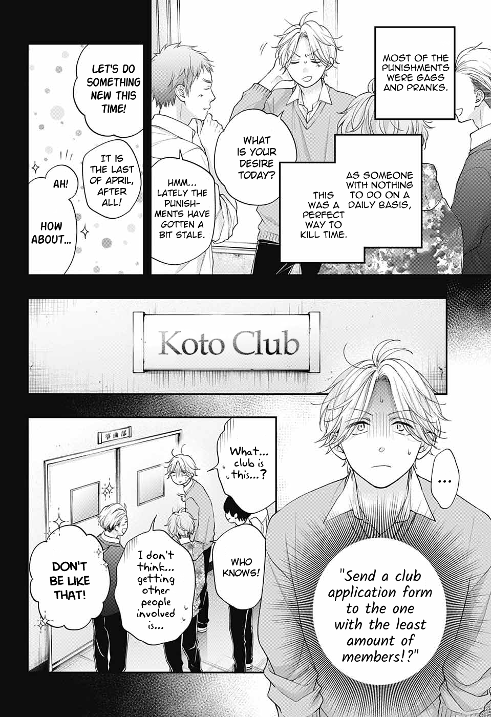 Read Kono Oto Tomare! (EN) Manga Online