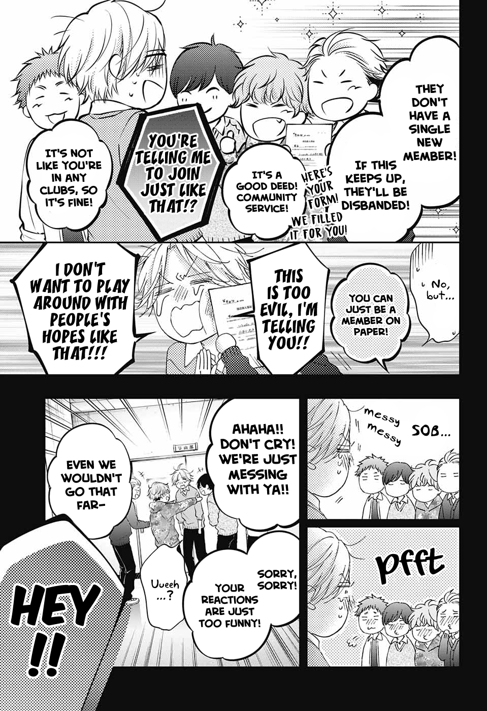 Read Kono Oto Tomare! (EN) Manga Online