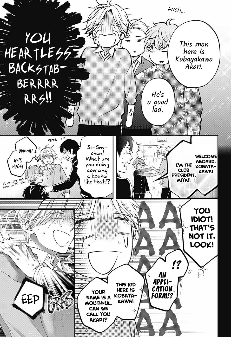 Read Kono Oto Tomare! (EN) Manga Online