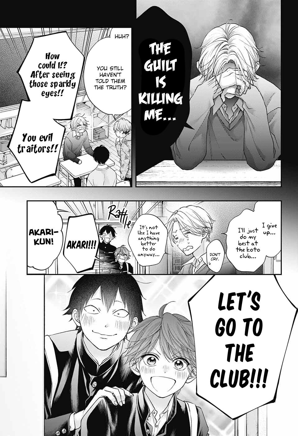 Read Kono Oto Tomare! (EN) Manga Online