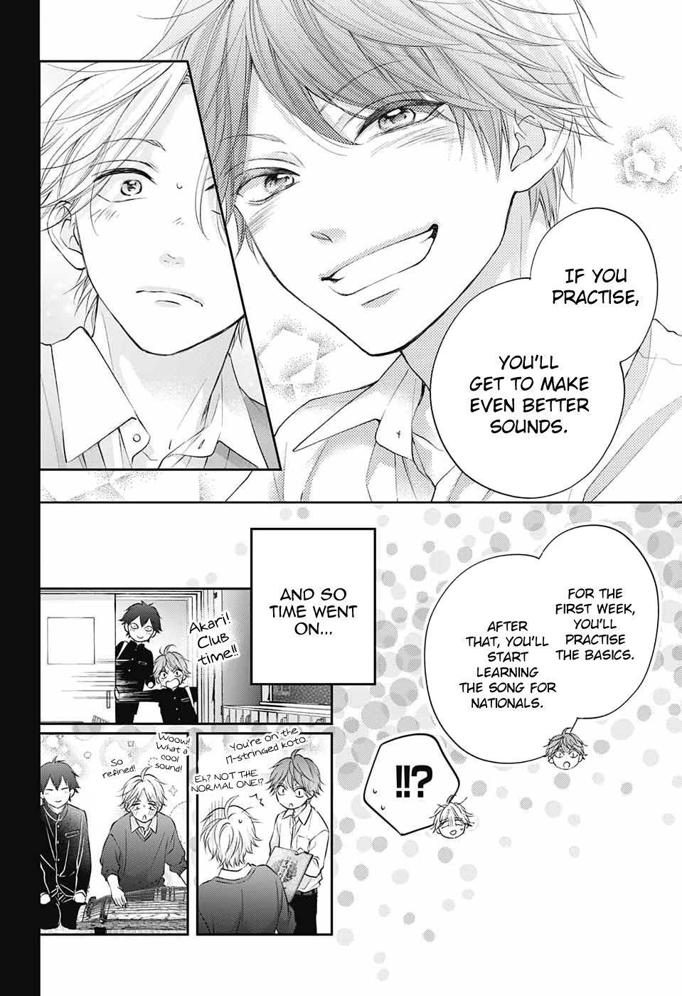 Read Kono Oto Tomare! (EN) Manga Online
